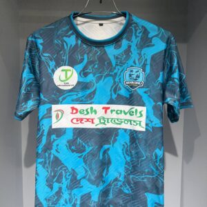 Noakhali Express Practice Kit – BPL 2026 | Premium Brush Fabric