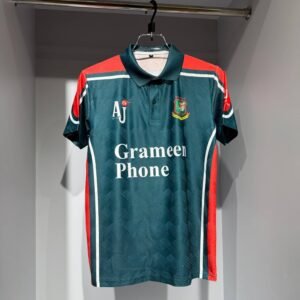 Bangladesh National Cricket Team Retro Jersey